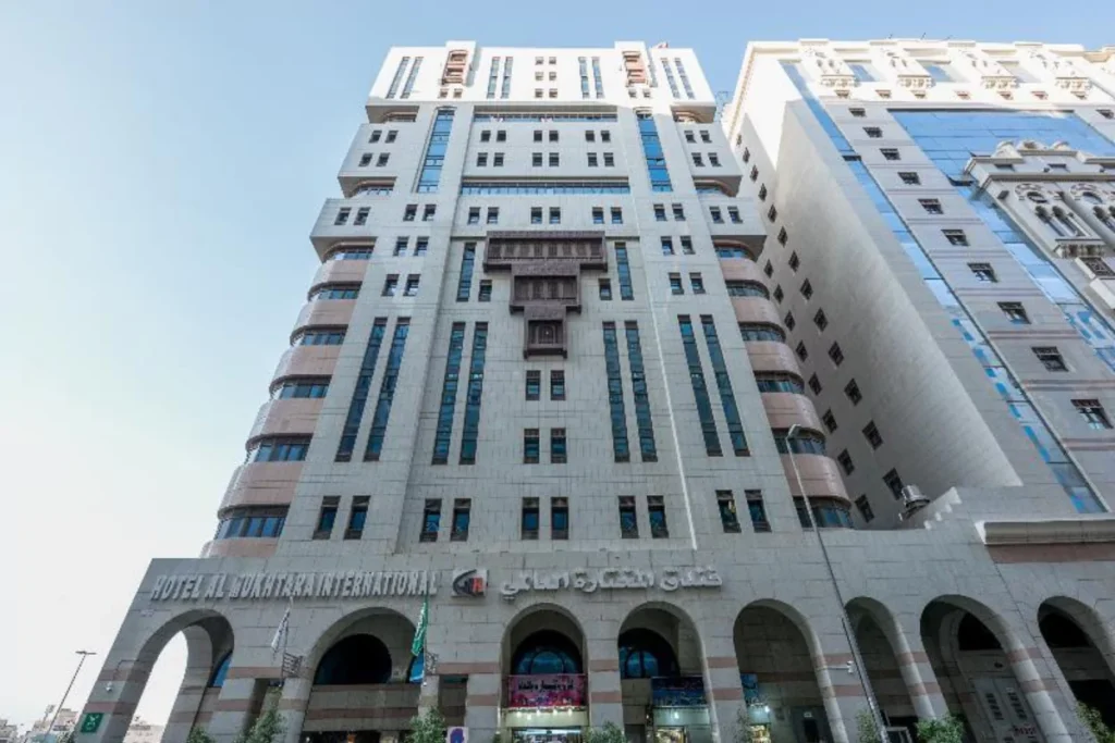 al-mukhtara-international-hotel