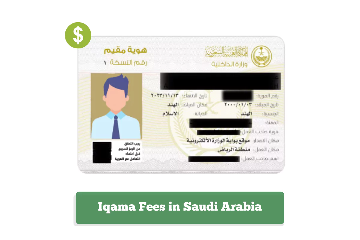 Read more about the article Iqama Fees in Saudi Arabia 2023: Everything You Need to Know