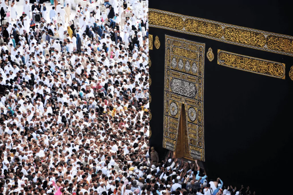 The Hajj Rituals: Significance of Hajj