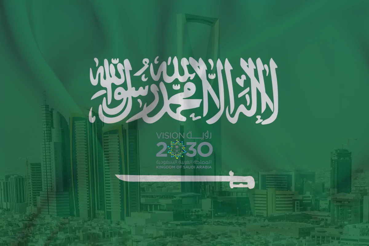 Read more about the article Vision 2030 Saudi Arabia: The Future of a Kingdom