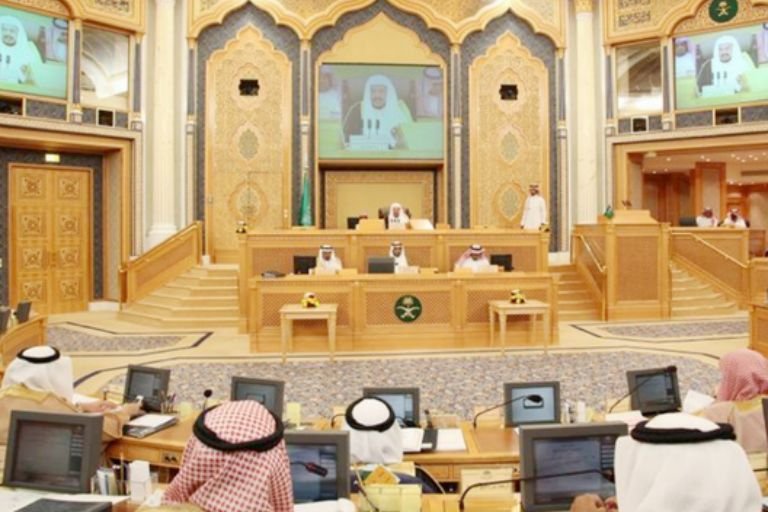 Read more about the article Unveiling the Structure of Saudi Arabia Parliament