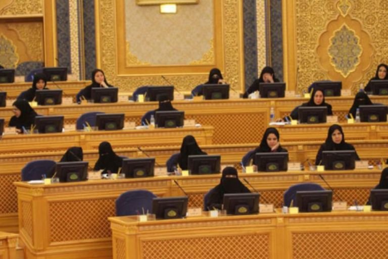 Women in Saudi Arabian Parliament