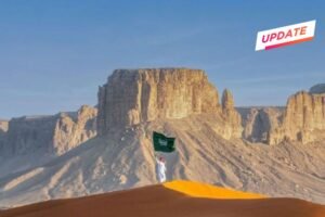 Read more about the article Latest Update on Travel to Saudi Arabia: What You Need to Know in 2024