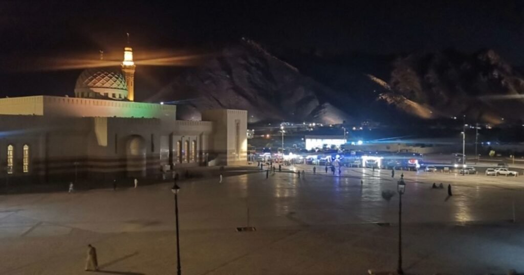 Uhud Mountain and The Battle of Uhud Site