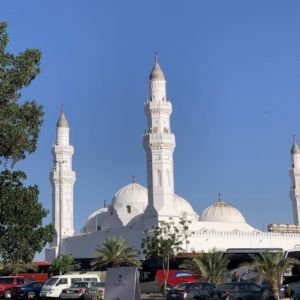 Masjid Quba Images