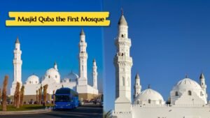 Read more about the article Visiting Masjid Quba, the First Mosque: A Guide for Muslim Travelers
